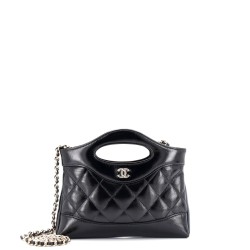 31 Shopping Bag Clutch with Chain Quilted Shiny Crumpled Calfskin Small