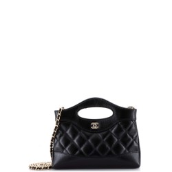 31 Shopping Bag Clutch with Chain Quilted Shiny Crumpled Calfskin Small