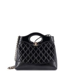 31 Shopping Bag Quilted Lambskin Small