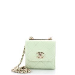 Trendy CC Clutch with Chain Quilted Lambskin Small