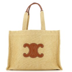 Cabas Thais Tote Fabric with Leather Large