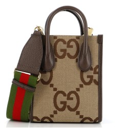 Vertical Tote Jumbo GG Canvas Mini