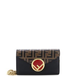 F is Fendi Convertible Belt Bag Leather with Zucca Embossed Detail