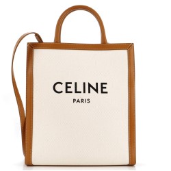 Vertical Cabas Tote Canvas with Leather Small