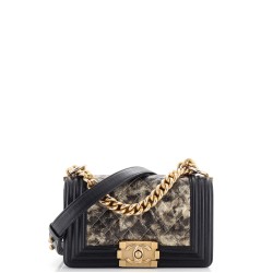 Boy Flap Bag Quilted Metallic Crumpled Goatskin Small
