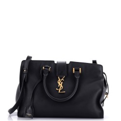 Monogram Cabas Leather Small