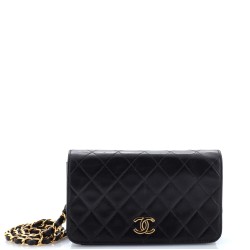Vintage Full Flap Bag Quilted Lambskin Mini