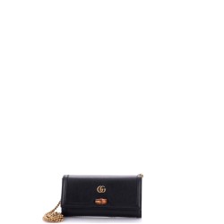Diana Wallet on Chain Leather