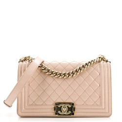 Boy Flap Bag Quilted Iridescent Glazed Calfskin Old Medium