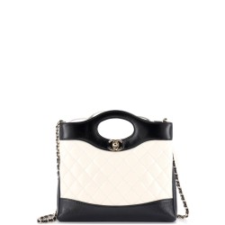 31 Shopping Bag Quilted Lambskin Small