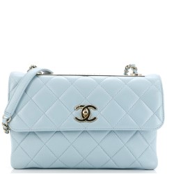 Trendy CC Flap Bag Quilted Lambskin Medium