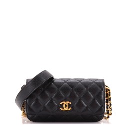 Twist Your Buttons Flap Clutch with Chain Quilted Caviar