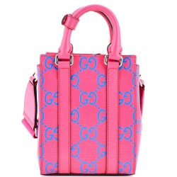 Convertible Open Tote GG Embossed Perforated Leather Mini