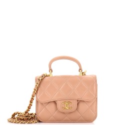 Top Handle Flap Coin Purse with Chain Quilted Lambskin