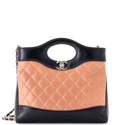 31 Shopping Bag Quilted Lambskin Small