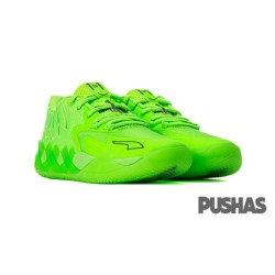 MB.01 LaMelo Ball 'Gecko' (2022)