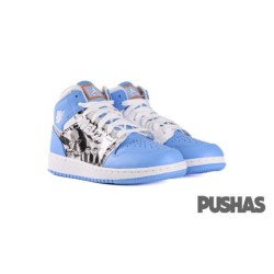 Air Jordan 1 Mid 'Sneaker School Game Winner' GS (2022)