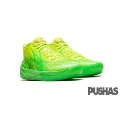 LaMelo Ball MB.02 'Nickelodeon Slime' (2022)