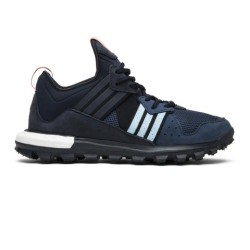 Adidas Response TR KITH 'KITH Aspen'