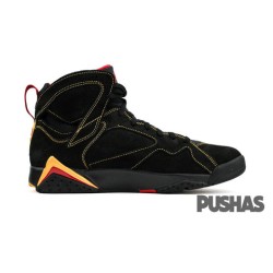 Air Jordan 7 Retro 'Citrus' (2022)