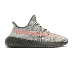 Yeezy Boost 350 V2 'Ash Stone'