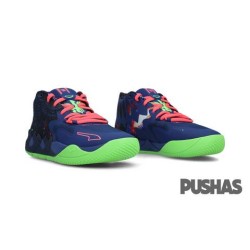 Puma LaMelo Ball MB.01 'Galaxy' (2022)