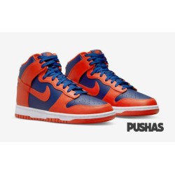 Dunk High Retro 'Knicks' (2022)