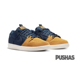 SB Dunk Low Pro PRM '90s Backpack' (2023)