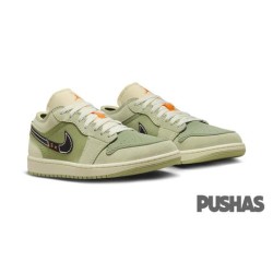 Air Jordan 1 Low SE Craft 'Light Olive' (2023)