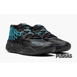 LaMelo Ball MB.01 'Buzz City' (2022)