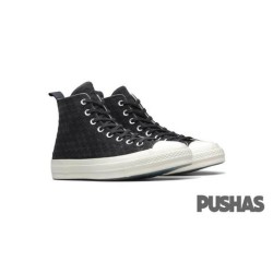 Converse Chuck Taylor All-Star 70 Hi 'DOE Be Formless' (2019)