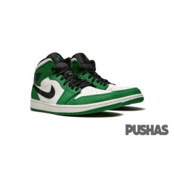 Air Jordan 1 Mid 'Pine Green' (2018)