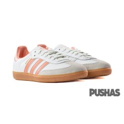 Samba OG 'White Wonder Clay Gum' (2023)