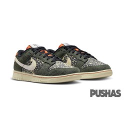 Dunk Low 'Rainbow Trout' (2023)