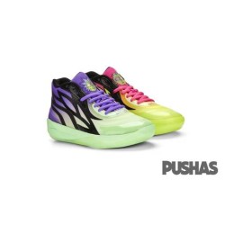 Puma LaMelo Ball MB.02 'Rick & Morty Adventures' (2023)