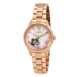 Automatic Crystal White Dial Ladies Watch PC1017-70Y